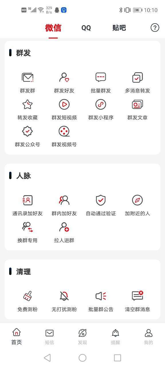 元宵节祝福语图片2022,微信元宵节祝福语2022最火简短