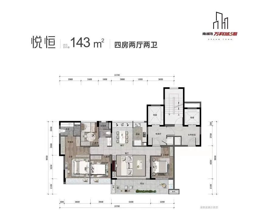 南部湾万科城三期,传奇归来新区升级