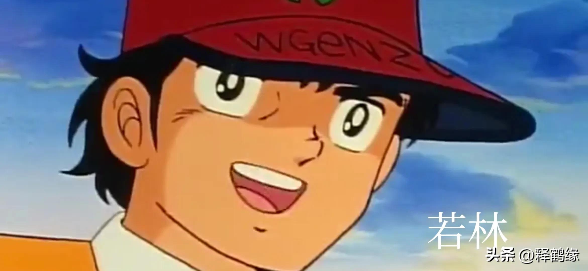 足球小将大郎小翼第1季,足球小子小翼恋爱