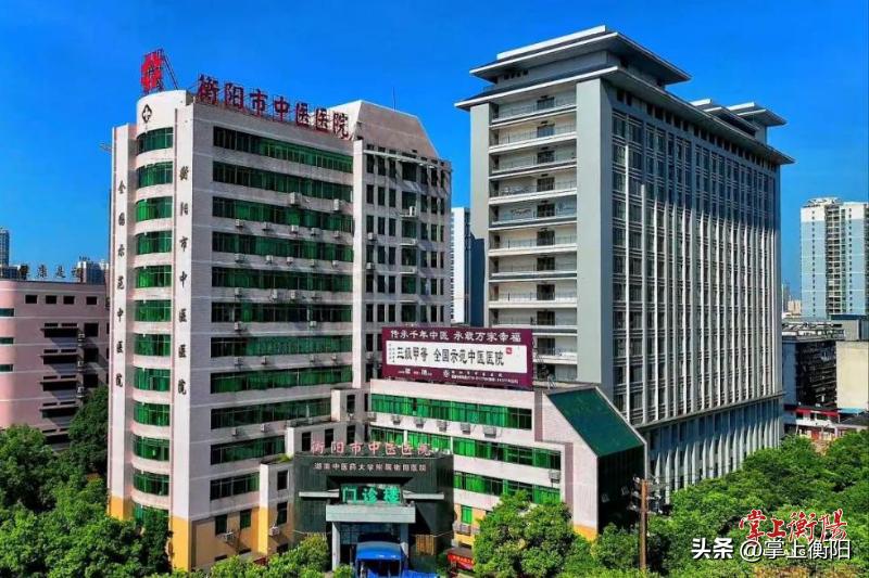 民医扁鹊康养馆湖南衡阳,衡阳康养中心