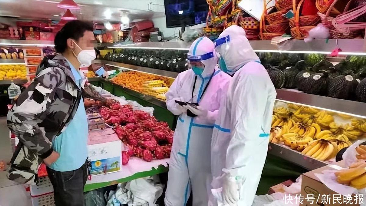 打击借疫情哄抬物价,借疫情防控诈骗团伙