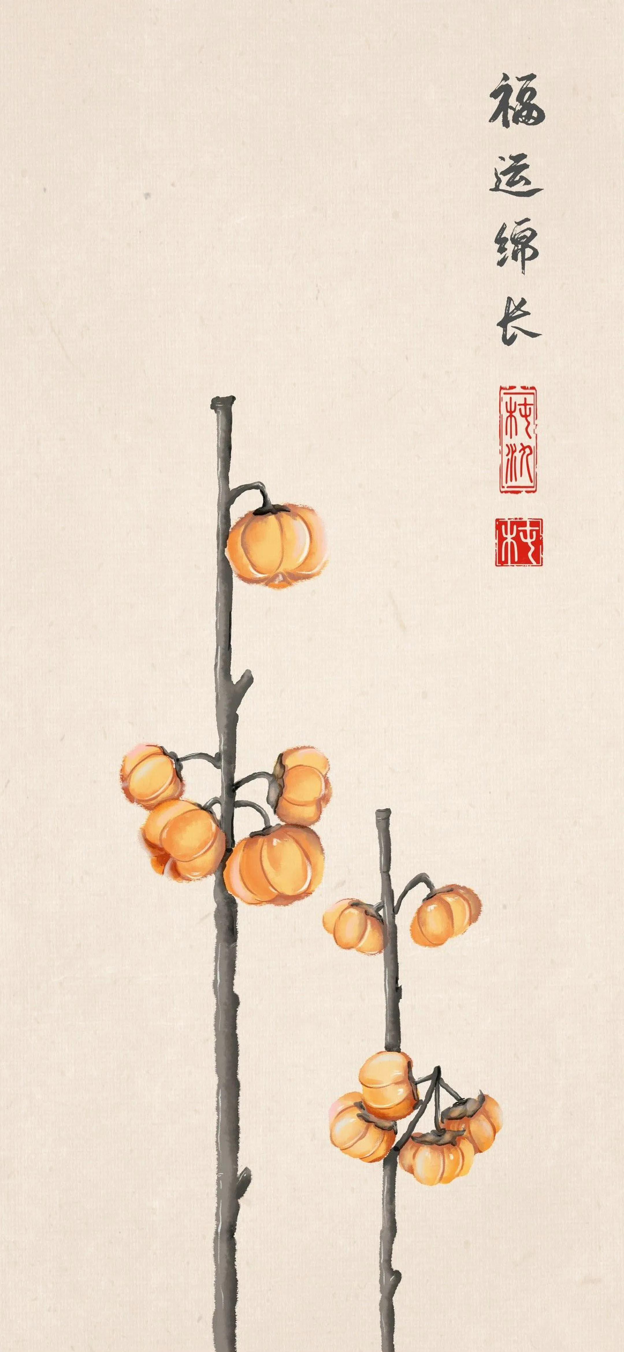 文字壁纸古风霸气,唯美古风诗词文字风景壁纸