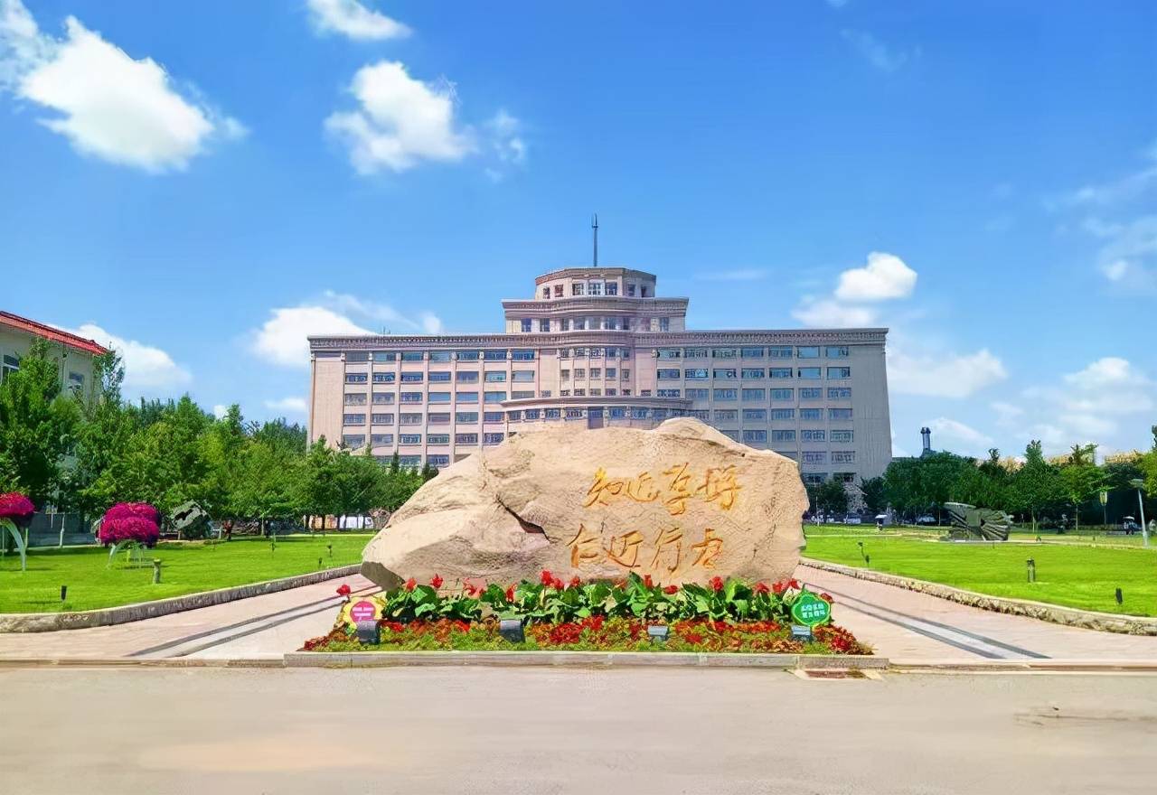 长春师范大学与吉林师范大学对比