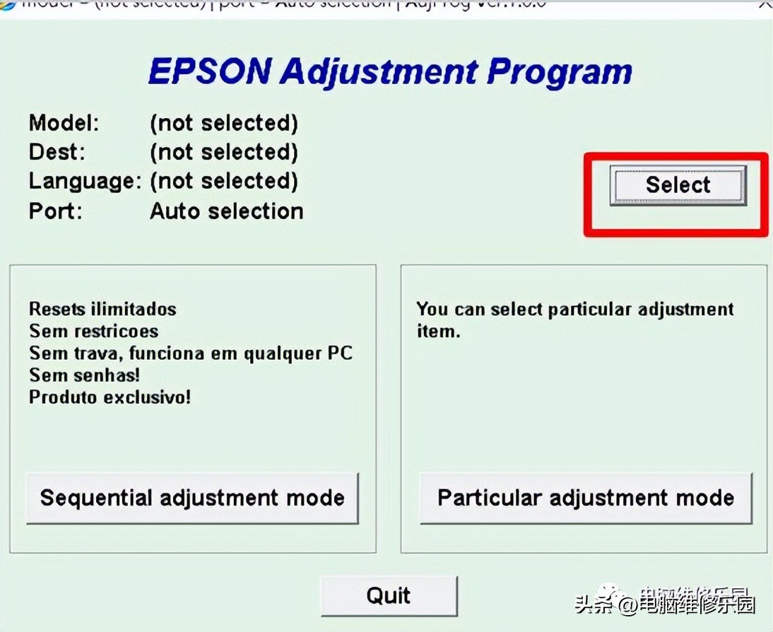 爱普生l360墨水和纸张灯交替闪烁,爱普生l360三个灯交替闪烁