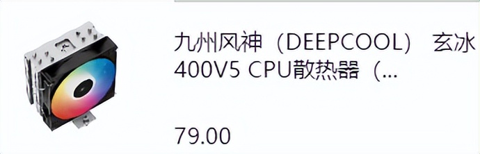新手装机怎么选配置,现在装机最好的选择