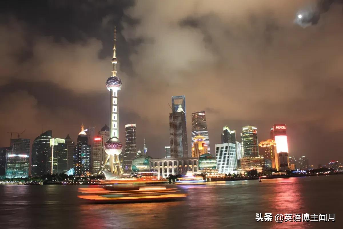 敢混敢嗲的上海话，嘎灵额