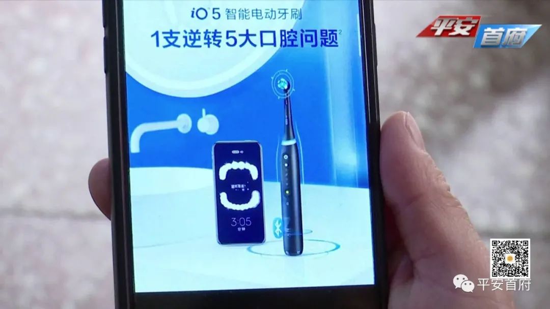 上海反诈人工客服电话,国家反诈app客服联系电话