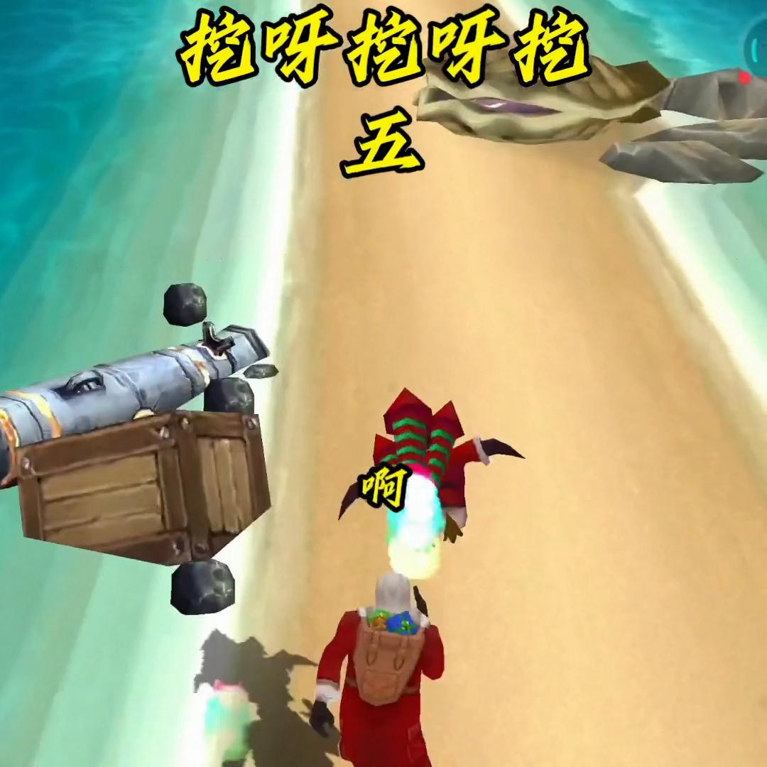 全新故事,新故事逆袭