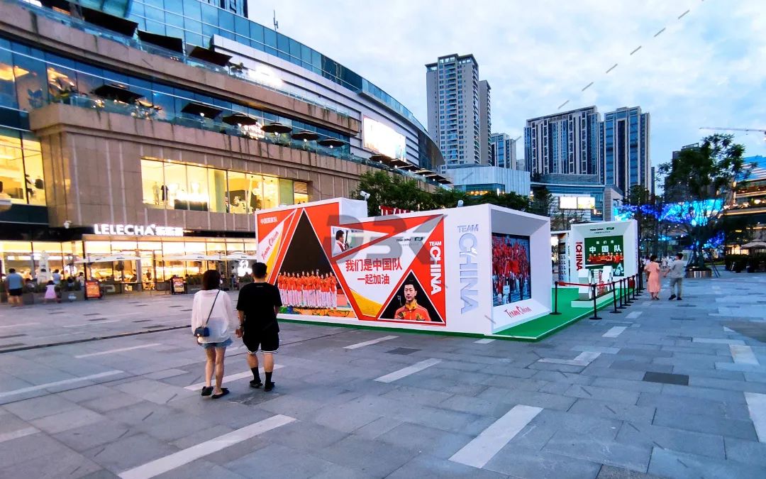 大百科在西南：云贵川渝重点商场推荐——案例精选