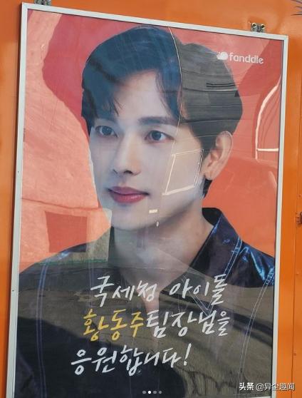 盘点11位「演技令人刮目相看」的韩国男偶像，俊昊、DO上榜