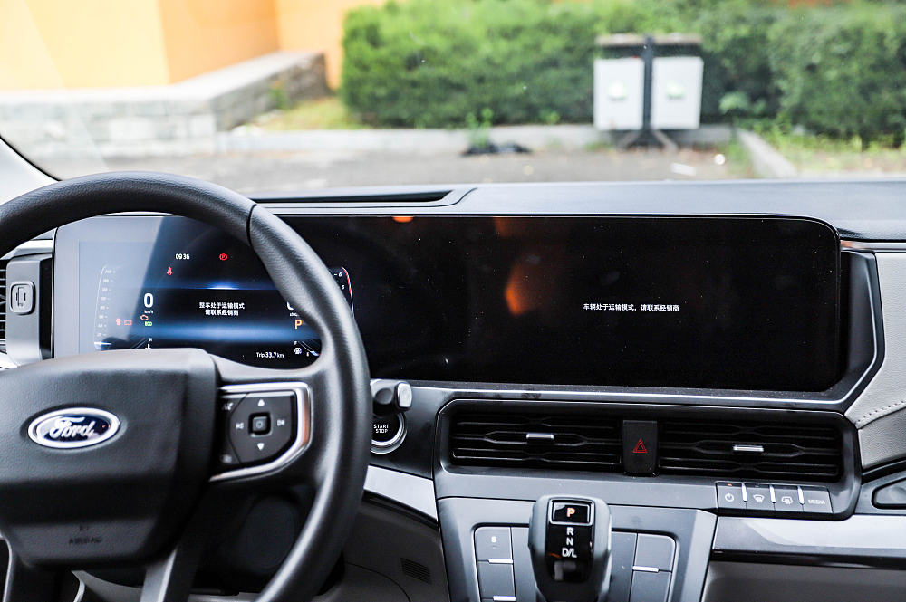 福特v348b型长轴低顶房车,福特v363B型房车自驾游