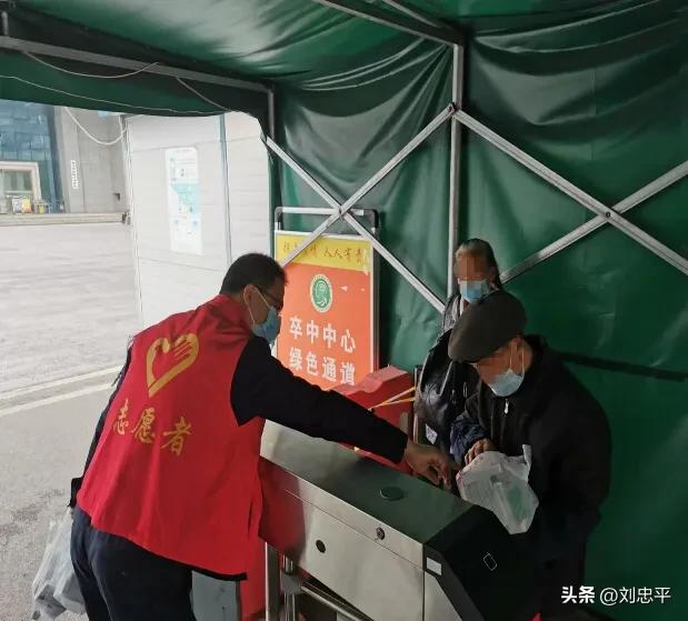 众志成城勇担当齐心协力抗疫情,涪陵区人民医院抗疫