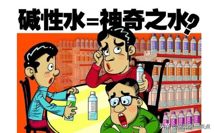 安装净水器骗局可以报警吗,安装净水器骗局