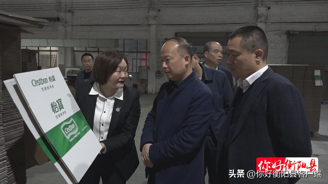 孙浩调研“四上”企业和市场主体发展工作