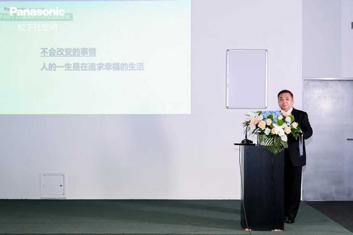 融时代南京公司,松下住空间全国招商