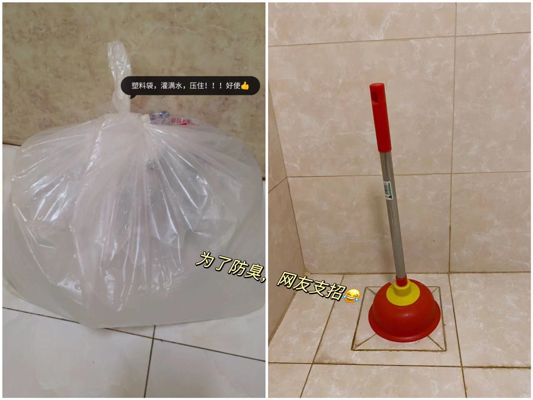 更换地漏和普通地漏,装修不到一年漏水