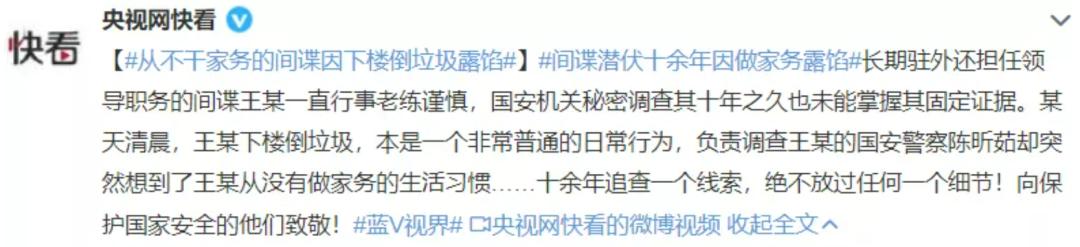 在流水线的国产剧市场，这硬挺的“奇葩”，填补了国产剧的空白？