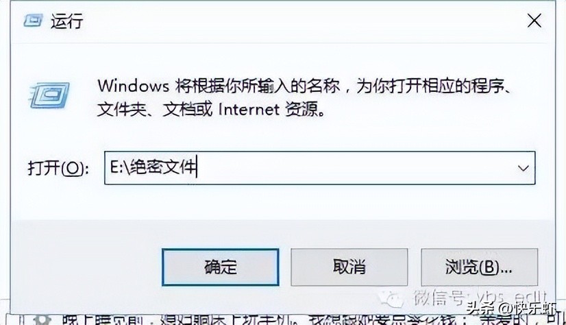 如何在电脑上建常规文件夹,电脑上怎么建立一个隐藏文件夹