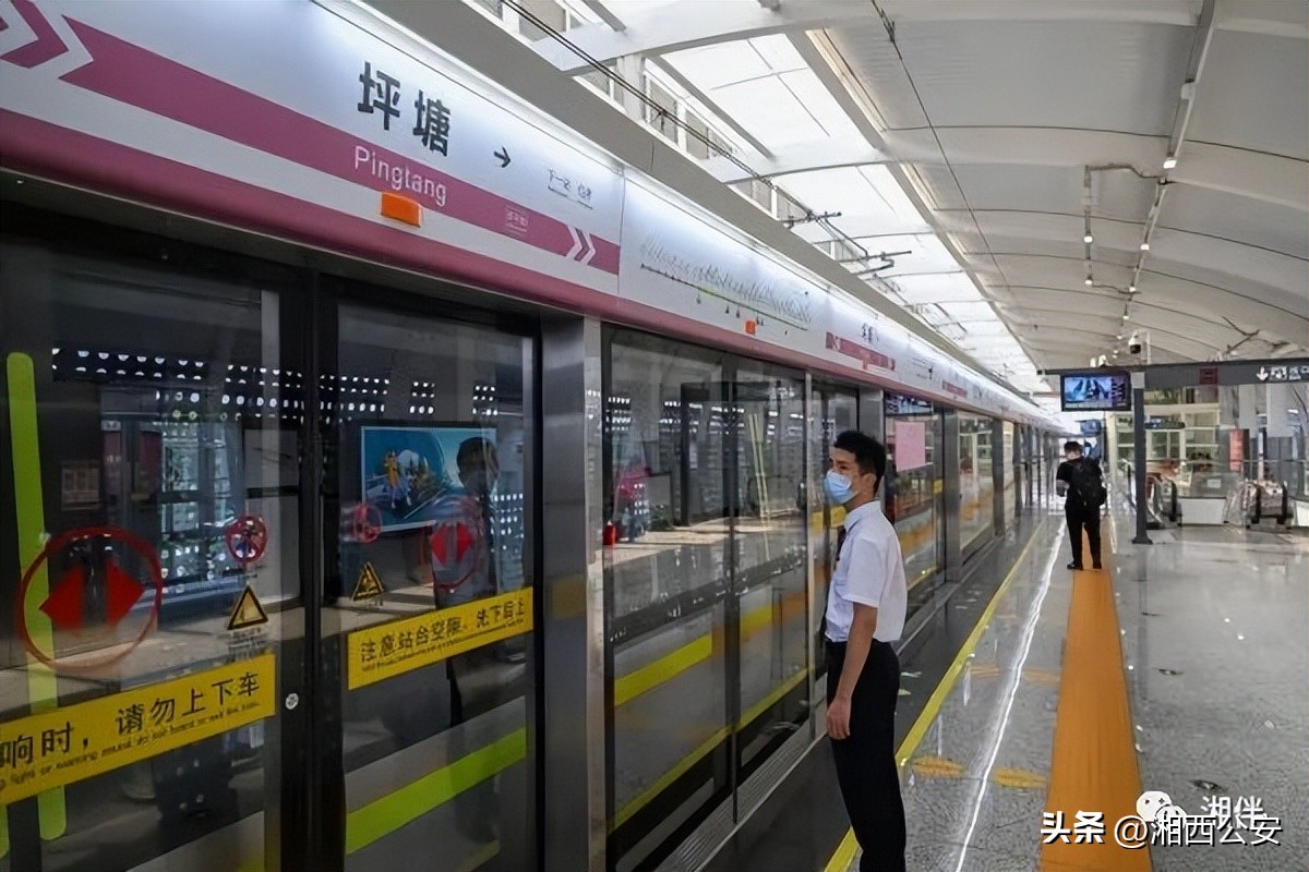 湖南首条跨城地铁开通运营,湖南首条跨城地铁运营