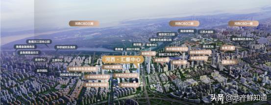 升龙环球中心icc,icc升龙环球中心多高