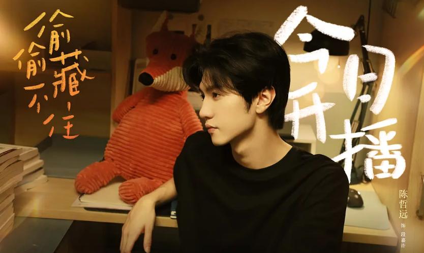 雪鹰领主演技,雪鹰领主虐不虐