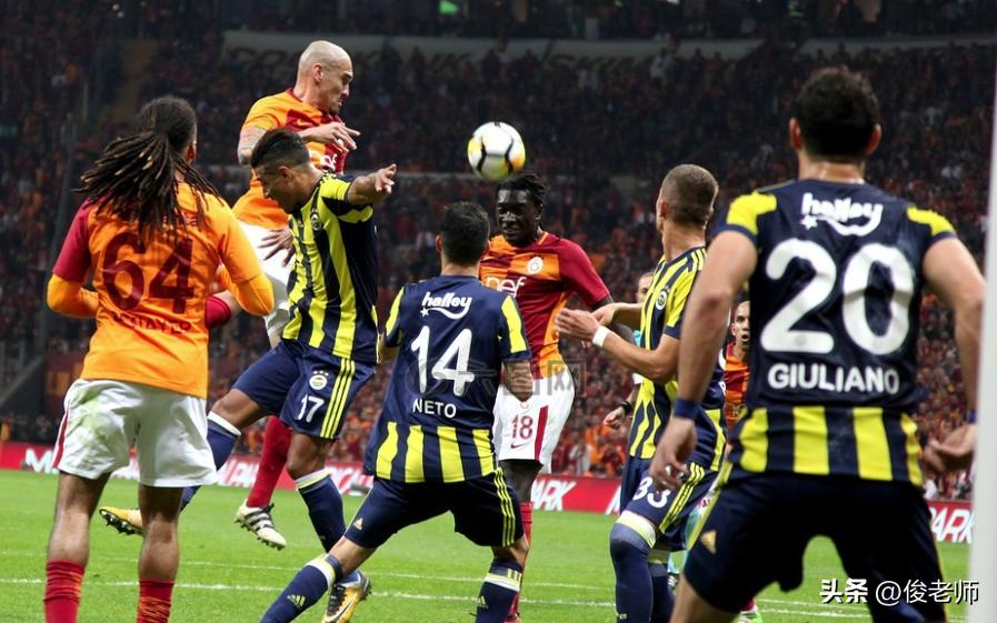 五大联赛同城德比,同城德比五大联赛