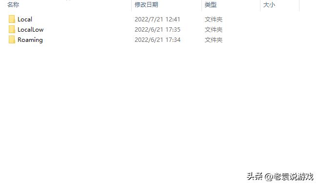 apex怎么能停止验证游戏档案,apex英雄一直在验证游戏档案
