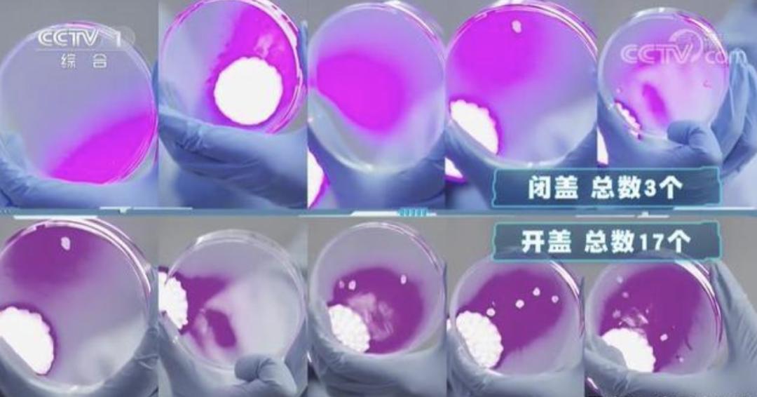 被公厕水溅到会得淋病吗,被公厕水溅到会感染吗