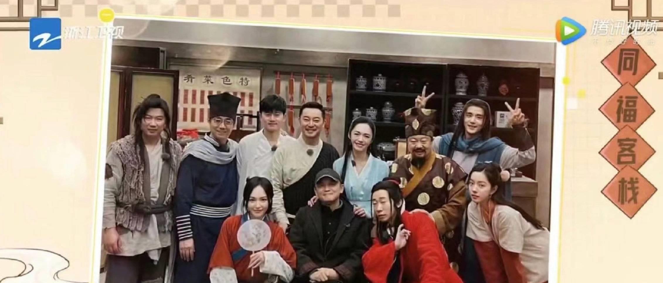 武林外传官博发文诉浙江卫视侵权,武林外传为什么称浙江卫视侵权