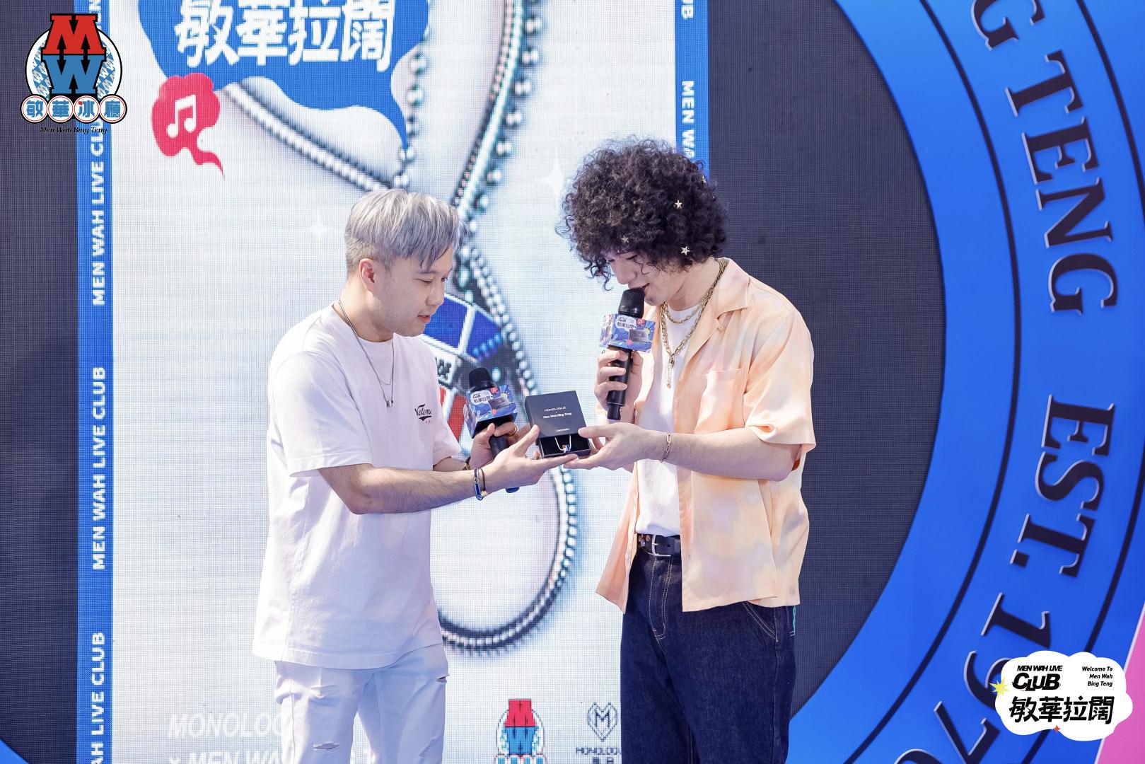 潮流港风神仙组合？敏华冰厅×曾比特，拉阔开SHOW玩转全场