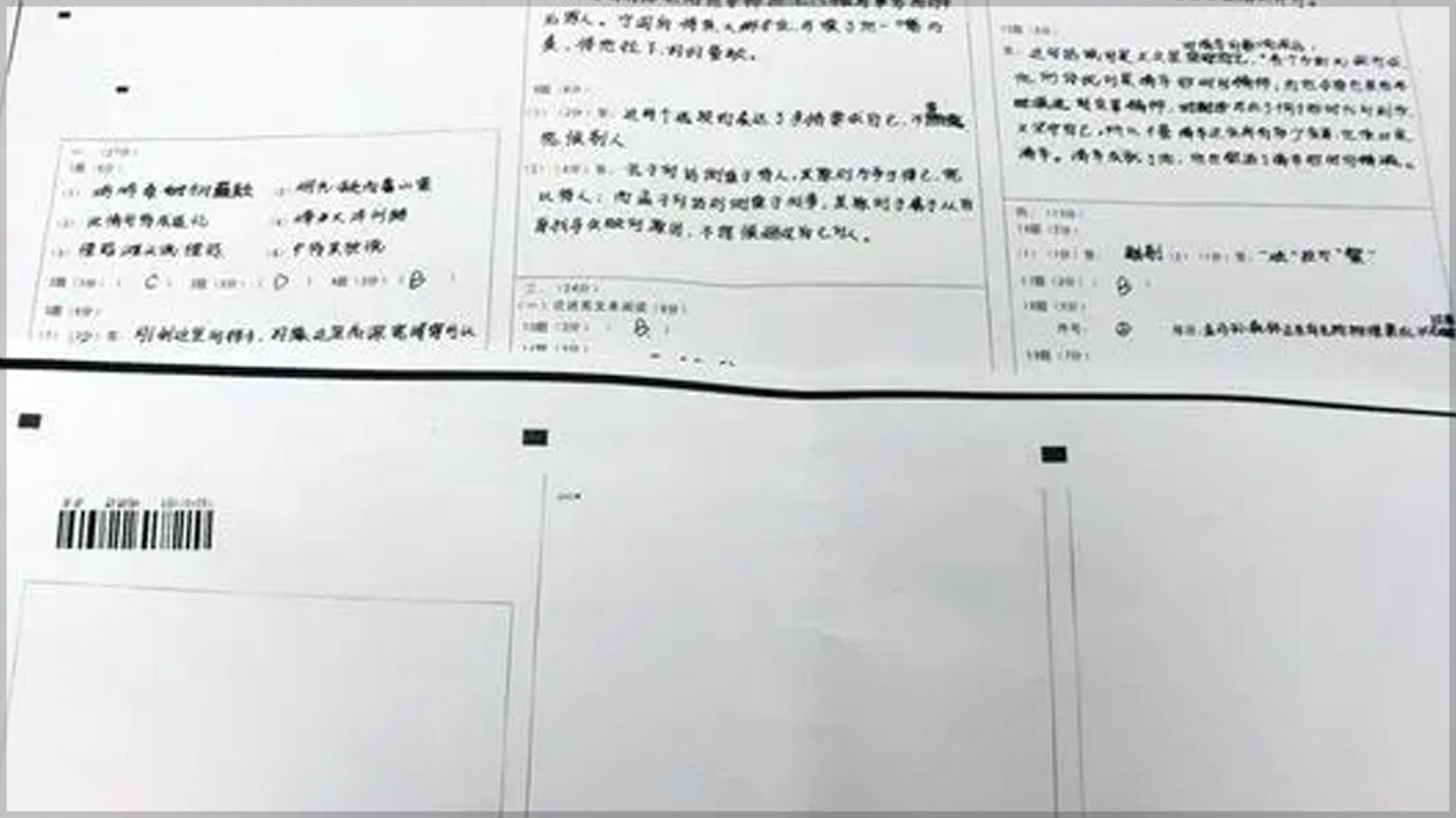 2013年，女孩称自己高考586分，再次查询却发现，只剩下了364分