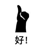 win11验机有哪些步骤,win11验机激活后怎么退货