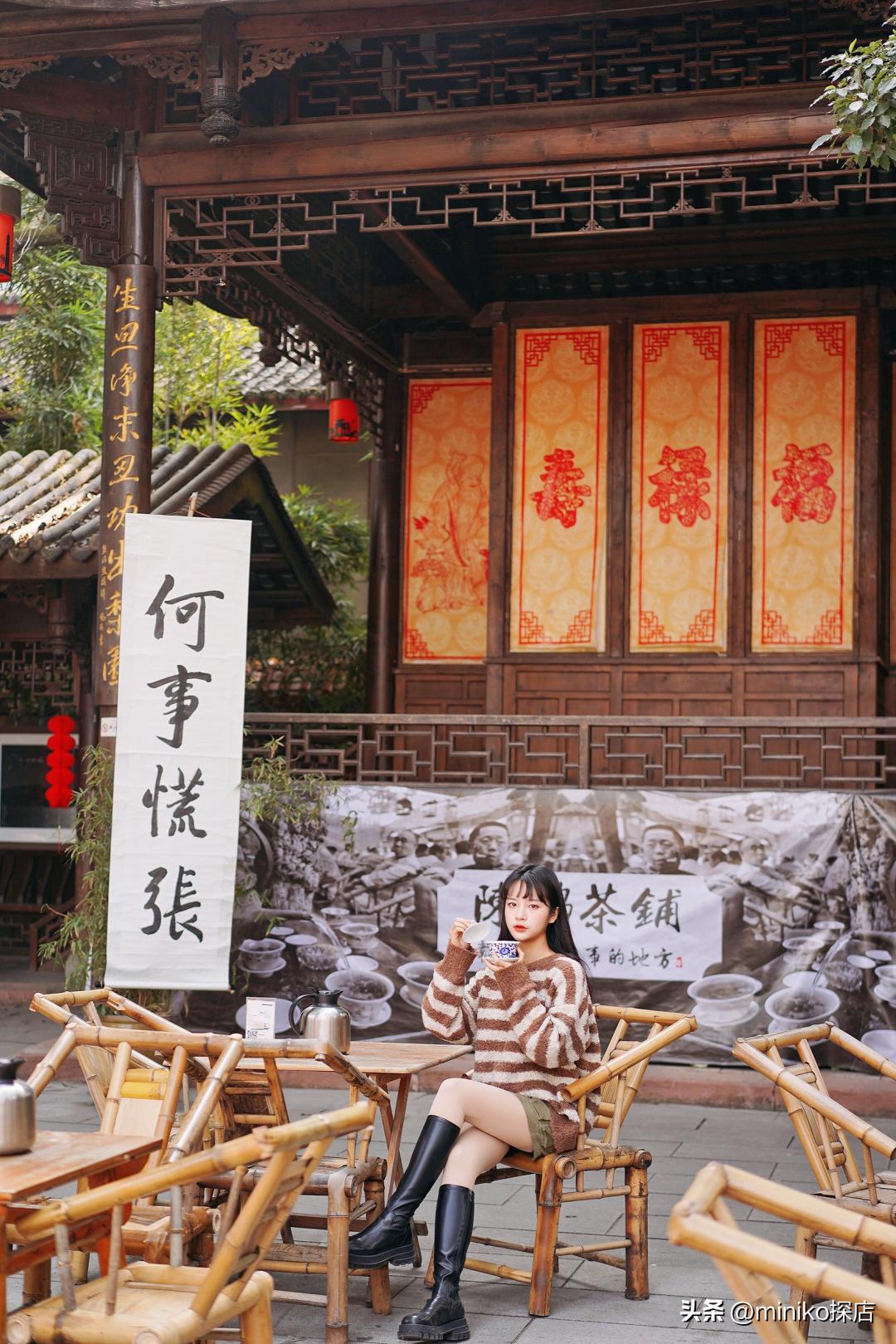 成都不得不去的文艺中式茶馆,带你打卡成都老茶馆