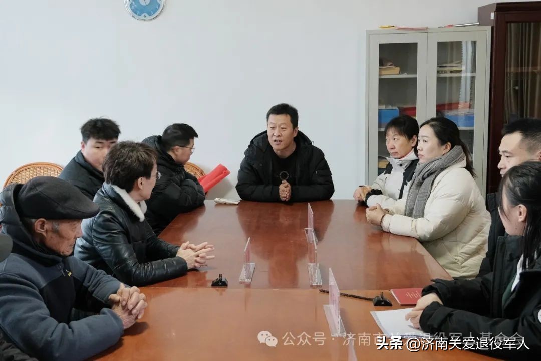 天桥区慰问退役军人,济南市关爱退役军人基金会