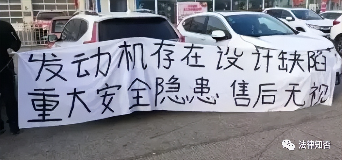 购车欺诈该怎么维权,购车遇到欺诈消费者怎么办