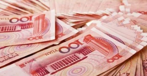 建行一年期存款利率2023最新消息,建行2024年存款利率上涨吗