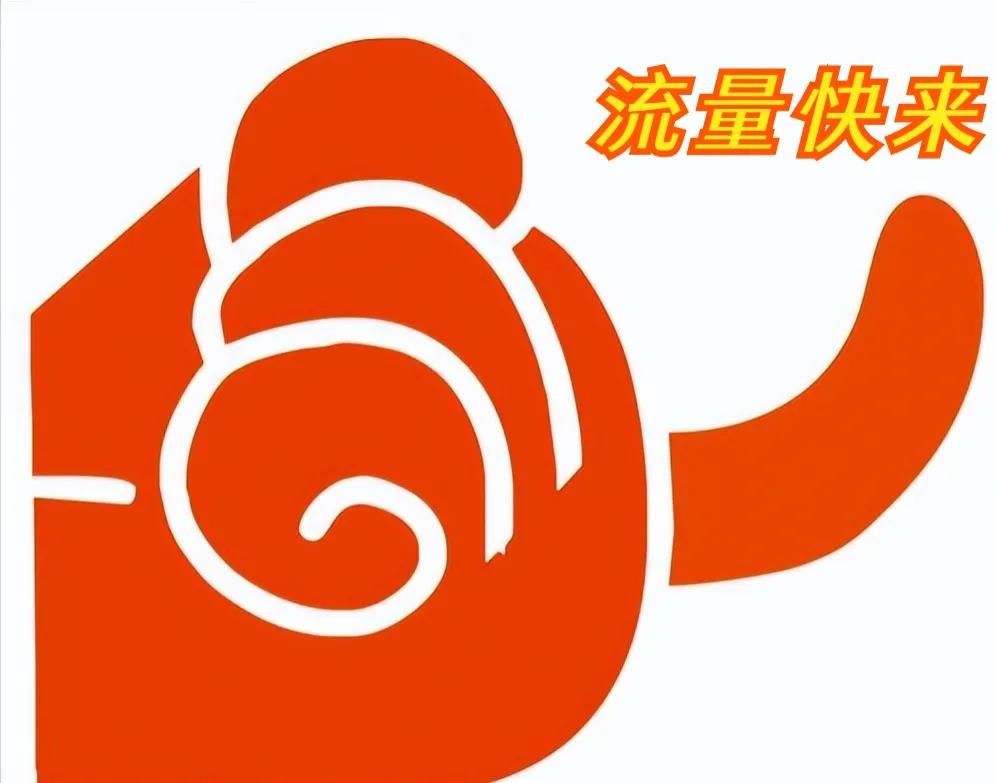 微商新手小白引流方法,新手入门微商该如何引流