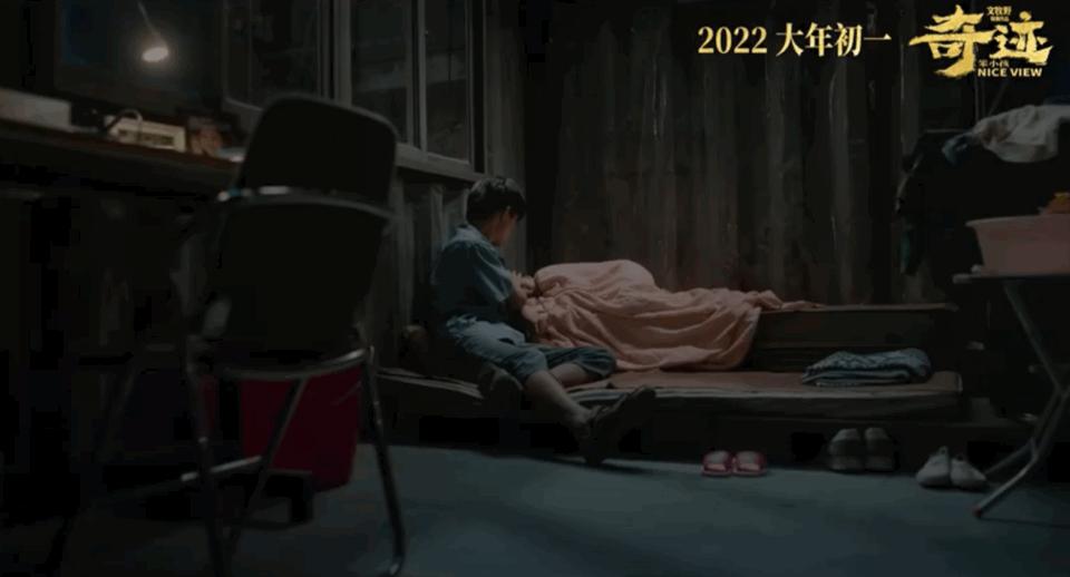 2018年备受期待的开年电影 (这一年看过的最好看的电影)