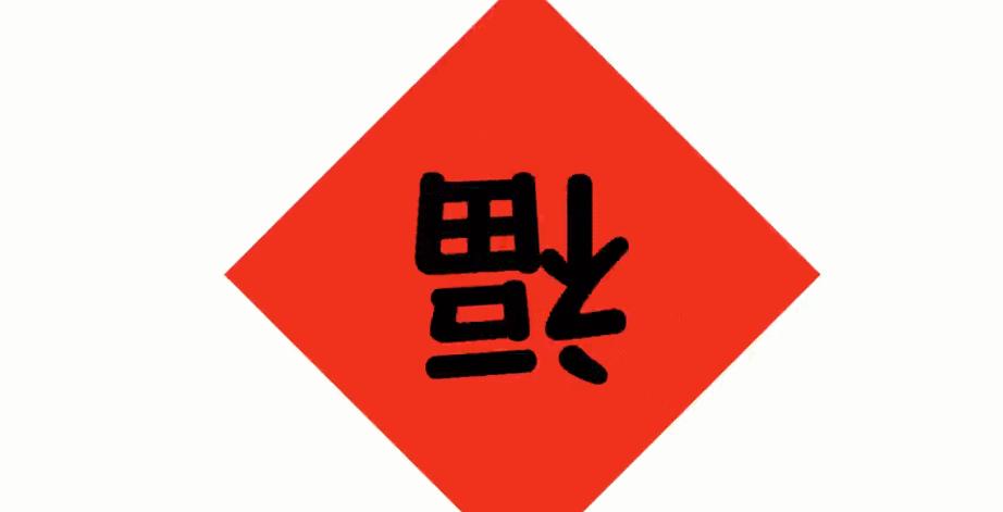 ae短视频作业,ae作业视频