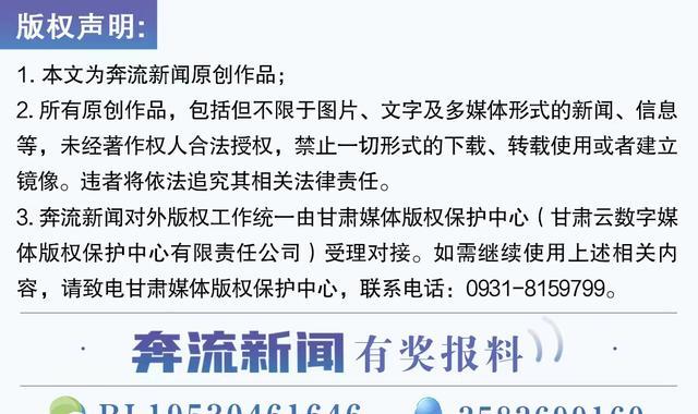 宁夏女孩网约车被侵犯后续,宁夏网约车司机性侵案件最新