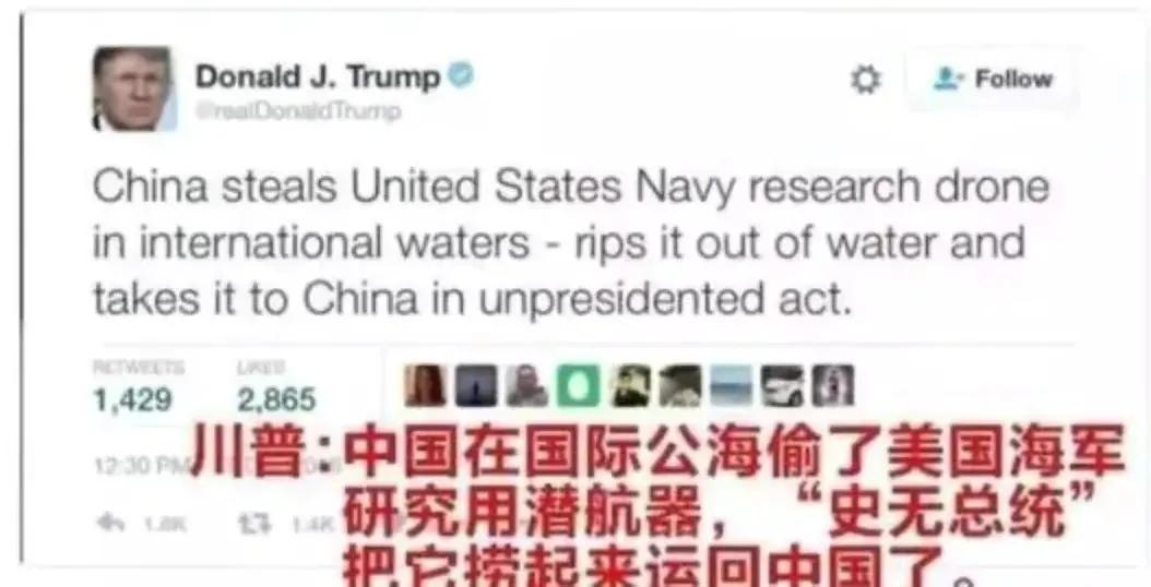 中国渔民，本土硬核团体