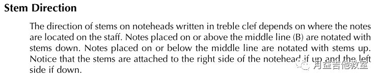 伯克利音阶教学视频,伯克利音准练习