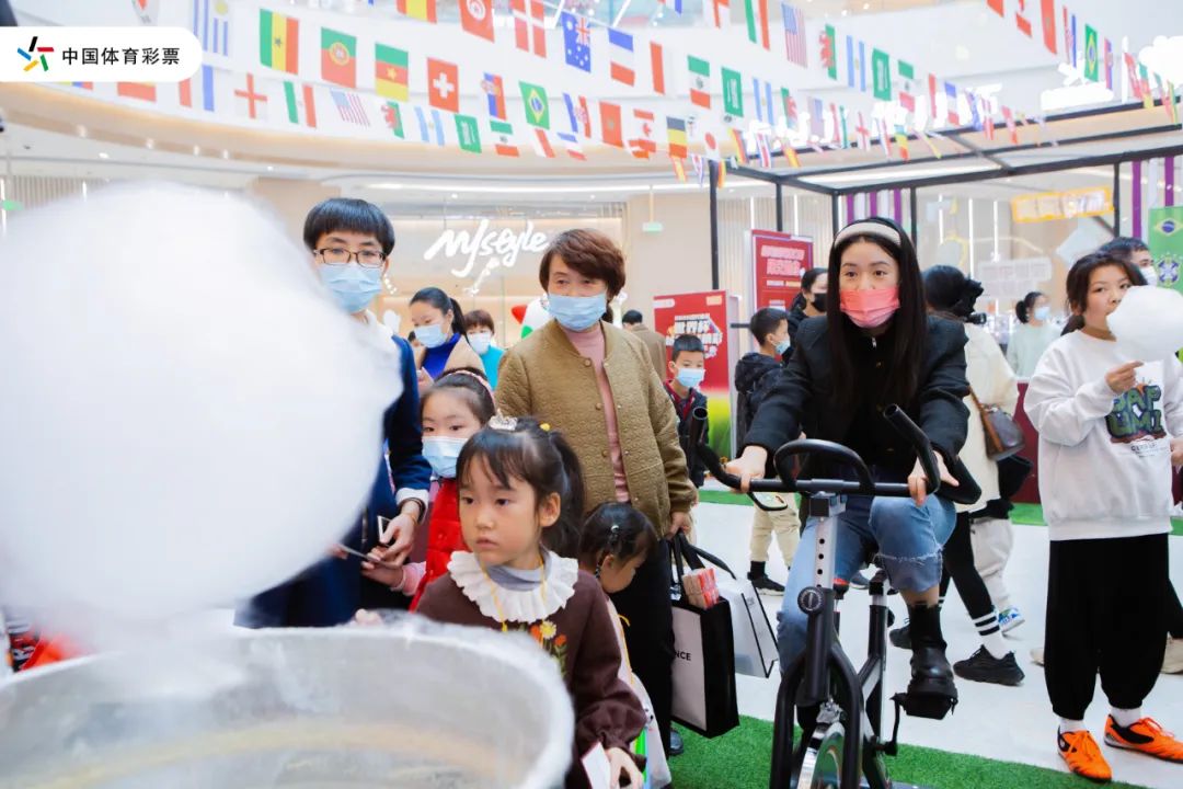 足球嘉年华比赛,足球嘉年华主题