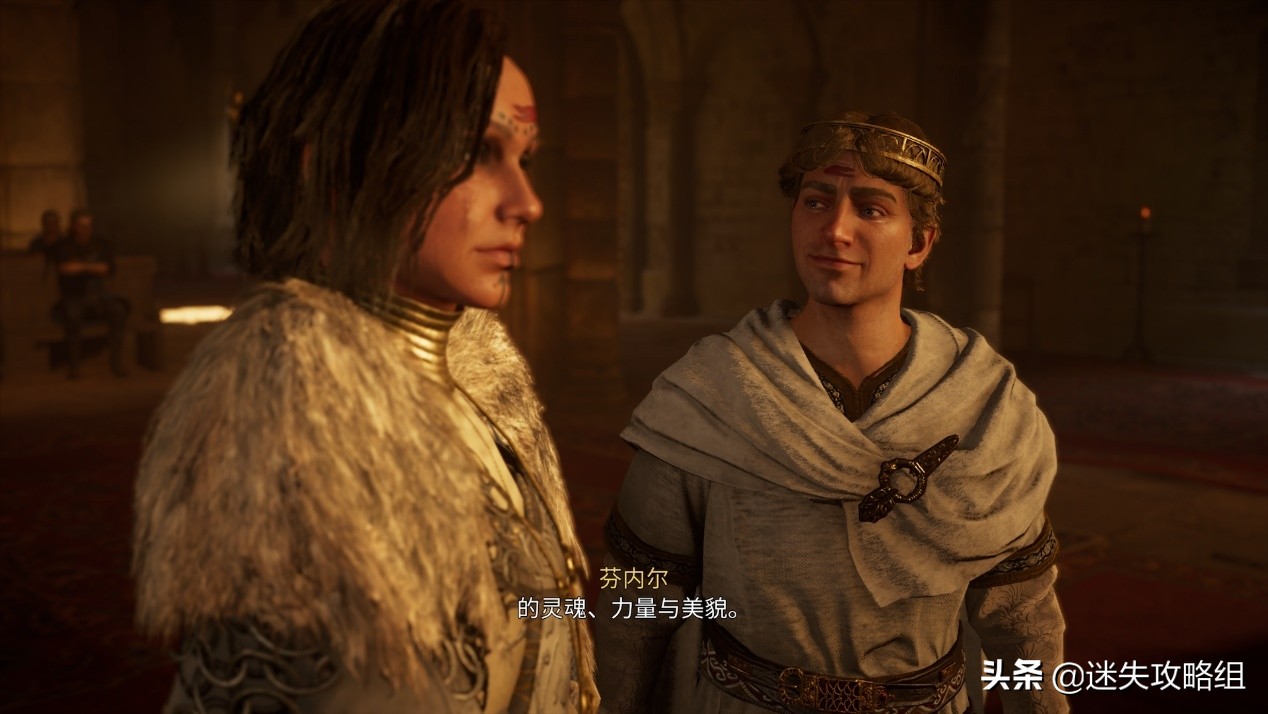 刺客信条英灵殿该喝哪一杯,刺客信条英灵殿最值得买的东西