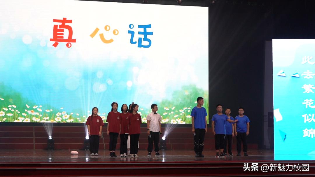 南京市瑞金路小学毕业典礼,梦想从这里起航小学生毕业典礼