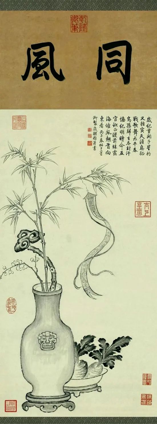 岁朝清供图都画的什么有什么寓意,中国文人画岁朝清供图