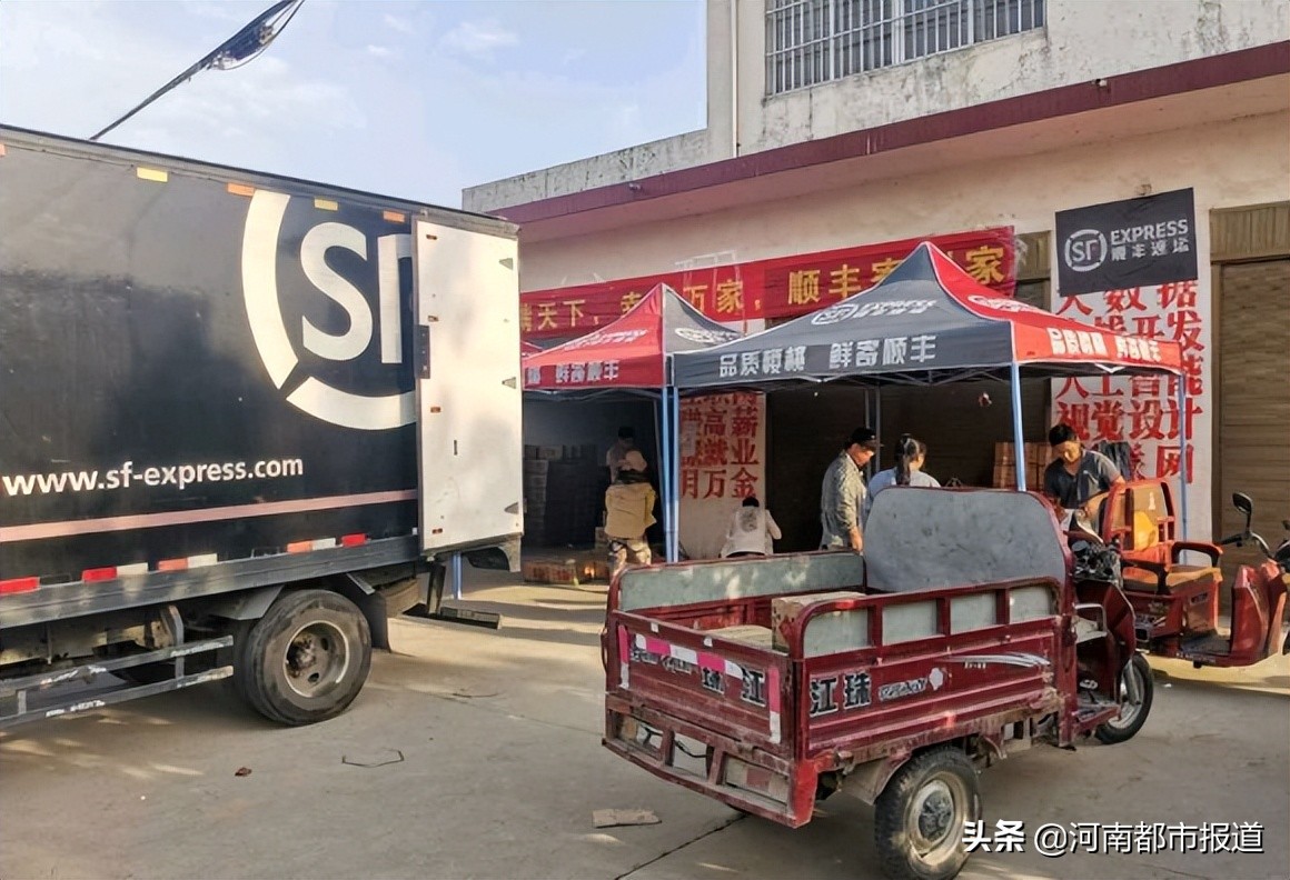 网购哪些水果能送货上门,水果电商配送平台