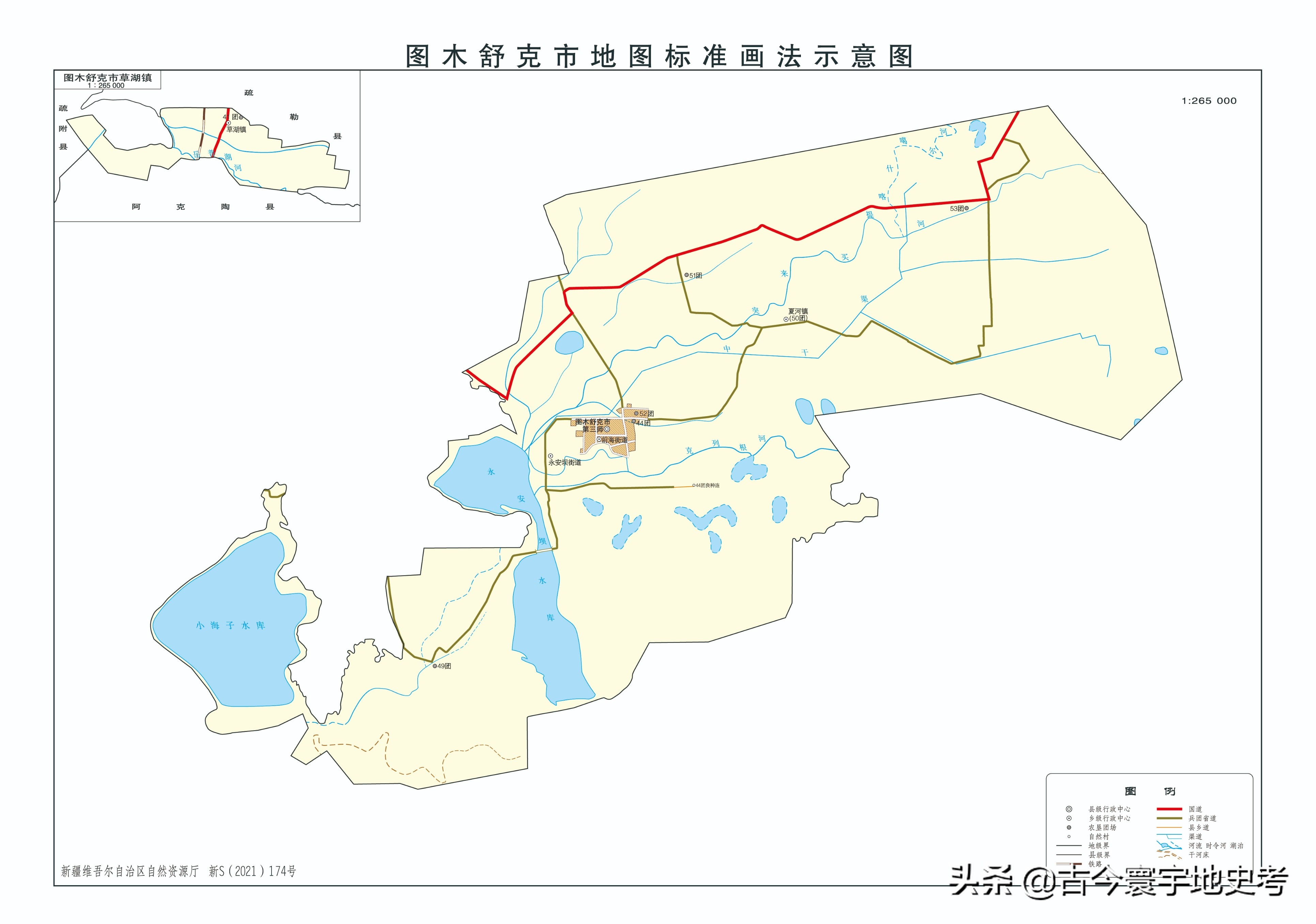 各地级行政区面积排名,中国省级行政区区划图