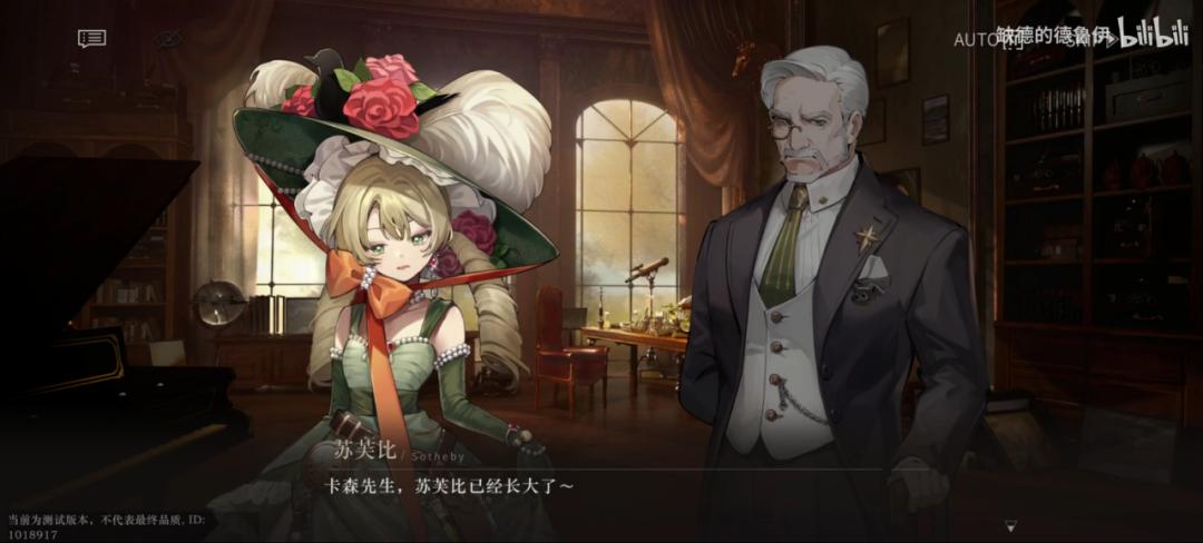 卷美术、卷题材、卷玩法，二次元手游要变天了