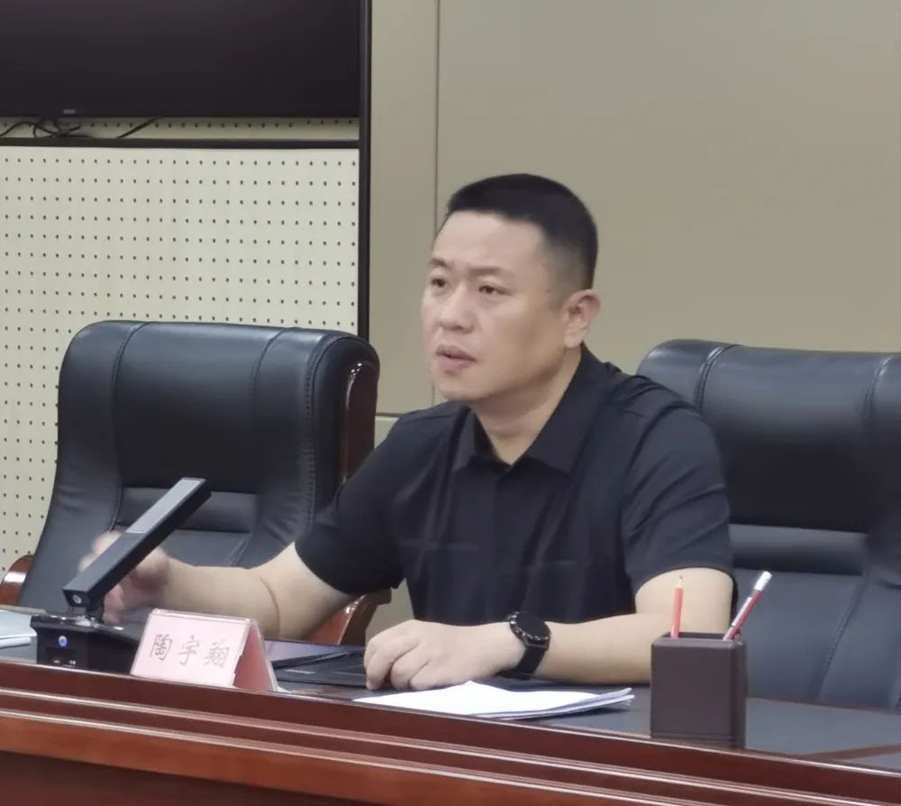 县住建局召开安全工作视频会议,全省住建领域安全工作督查检查